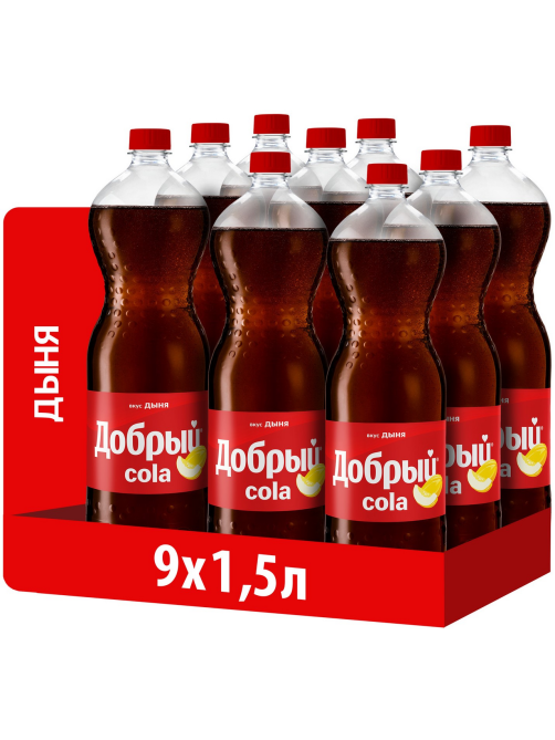Напиток Добрый Кола дыня газированный, 1.5л