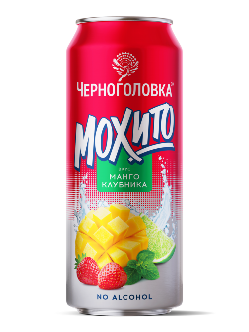 Напиток Черноголовка мохито клубника-манго газированный, 450мл