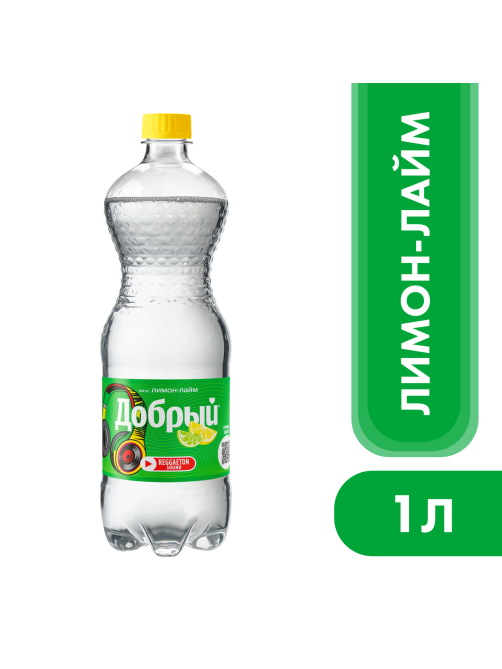 Напиток Добрый Лимон-лайм газированный, 1л