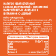 Напиток Добрый Апельсин газированный, 1л