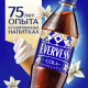 Напиток Evervess Cola Vanilla Ice вкус Ванильное мороженое газированный, 500мл х 12 шт