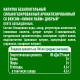 Напиток Добрый Лимон-лайм газированный, 330мл