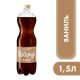 Напиток Добрый Cola Ваниль газированный, 1.5л