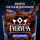 Напиток Evervess Кола без сахара газированный, 250мл