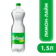 Напиток Добрый Лимон-лайм газированный, 1.5л