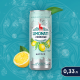Лимонад Limonati by Borjomi Цитрус газированный, 330мл