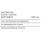 Напиток Река эстрагон, пало санто и бергамот газированный, 330мл x 12 шт
