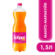 Напиток Добрый Манго-маракуйя газированный, 1.5л