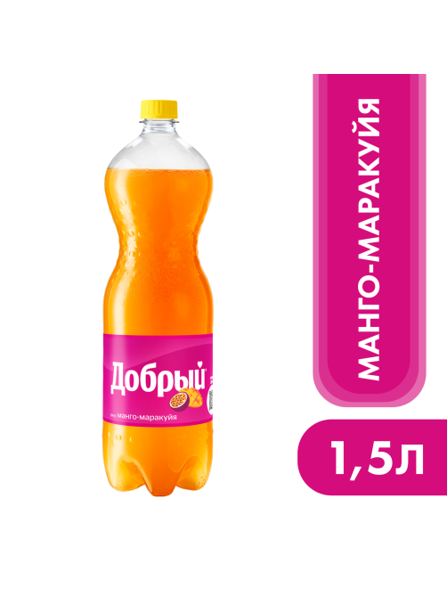 Напиток Добрый Манго-маракуйя газированный, 1.5л