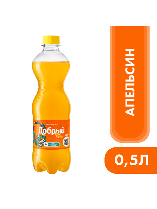 Напиток Добрый Апельсин газированный, 500мл