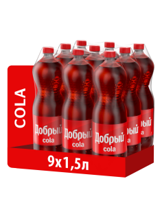 Напиток Добрый Кола газированный, 1.5л x 9 шт