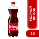 Напиток Добрый Cola Ледяной лимон газированный, 1л