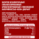 Напиток Добрый Кола газированный, 1.5л x 9 шт