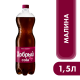 Напиток Добрый Cola Малина газированный, 1.5л