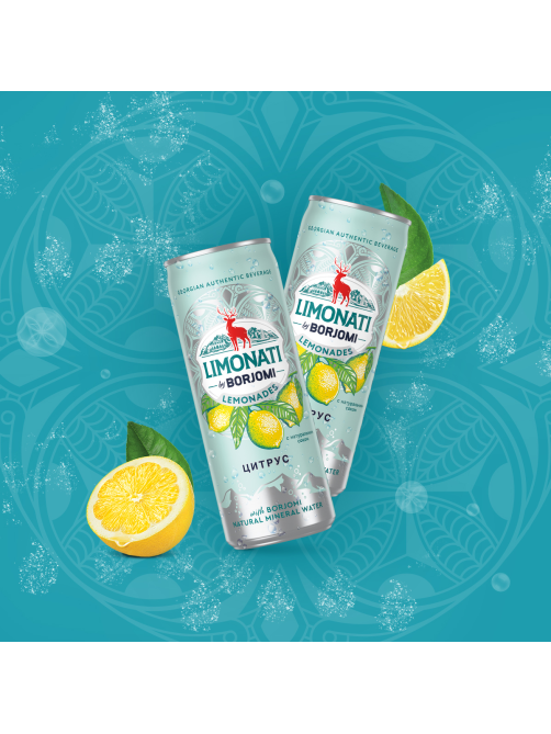 Лимонад Limonati by Borjomi Цитрус газированный, 330мл