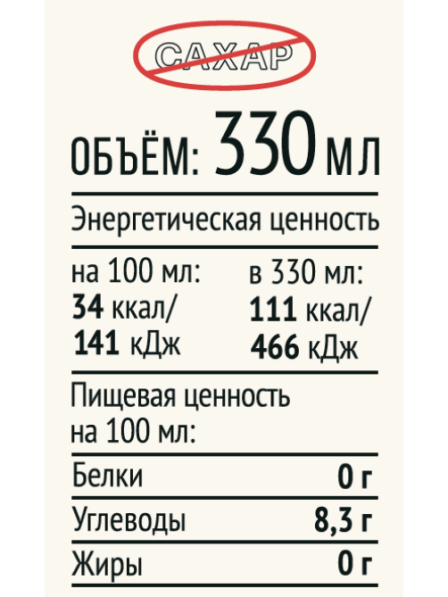 Напиток Lapochka Mirage с арбузом и мелиссой, 330мл