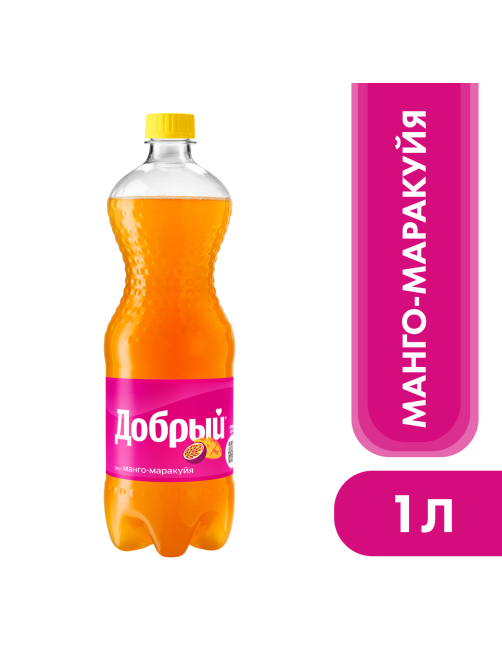 Напиток Добрый Манго-маракуйя газированный, 1л