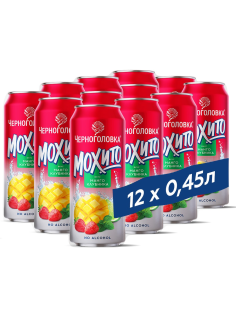 Напиток Черноголовка мохито клубника-манго газированный, 450мл x 12 шт