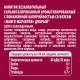 Напиток Добрый Манго-маракуйя газированный, 1.5л