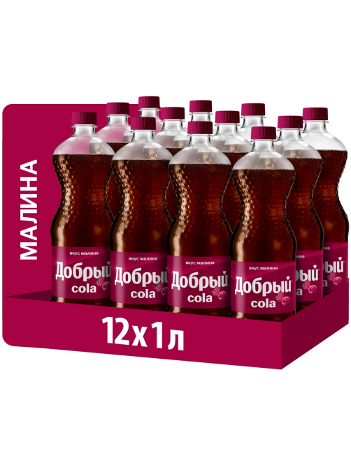 Напиток Добрый Cola Малина газированный, 1л
