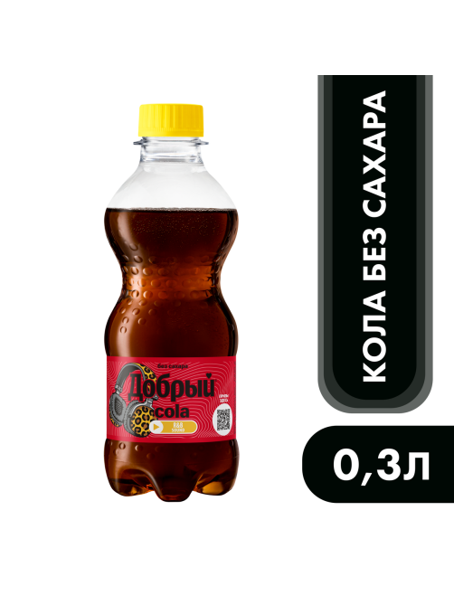 Напиток Добрый Cola без сахара газированный, 300мл
