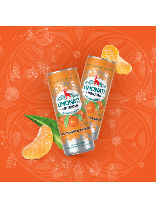 Лимонад Limonati by Borjomi Аджарский мандарин газированный, 330мл