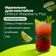 Напиток Chillout Fresh Мохито Лайм и Мята, 900мл