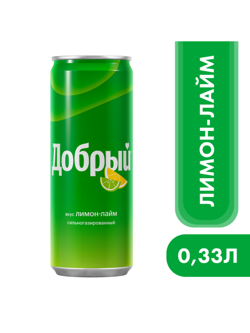 Напиток Добрый Лимон-лайм газированный, 330мл