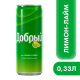 Напиток Добрый Лимон-лайм газированный, 330мл