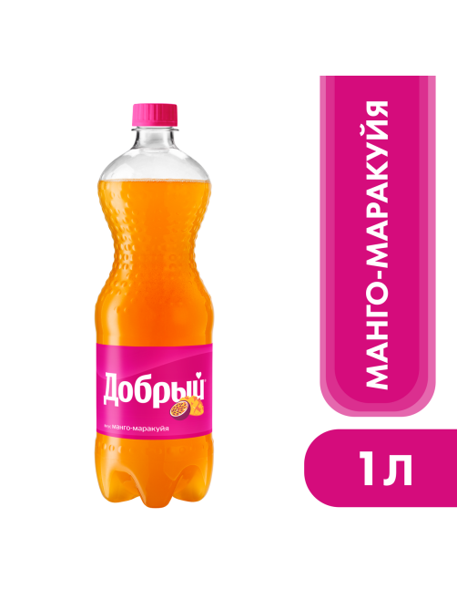 Напиток Добрый Манго-маракуйя газированный, 1л