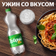 Напиток Добрый Лимон-лайм газированный, 1.5л