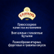 Лимонад Калиновъ Лимонадъ Винтажный Груша газированный, 500мл
