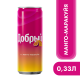 Напиток Добрый Манго-маракуйя газированный, 330мл