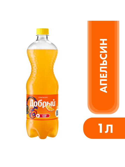 Напиток Добрый Апельсин газированный, 1л