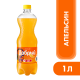 Напиток Добрый Апельсин газированный, 1л