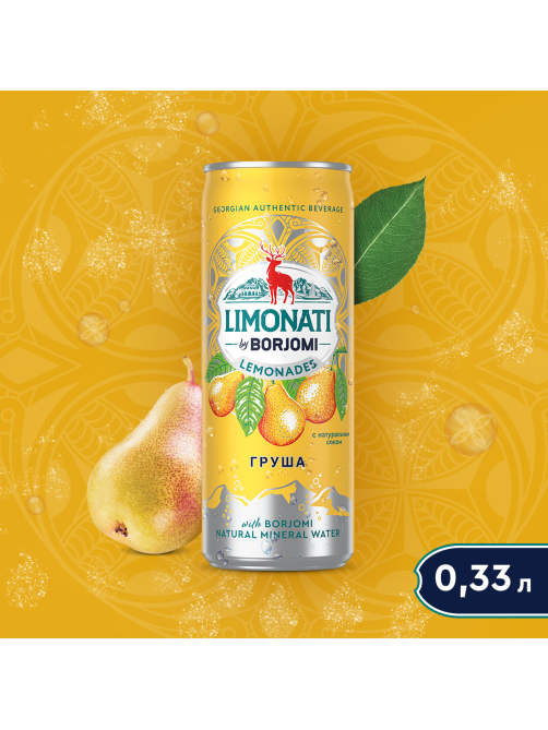 Лимонад Limonati by Borjomi Груша газированный, 330мл