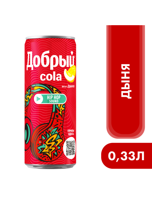 Напиток Добрый Кола дыня газированный, 330мл