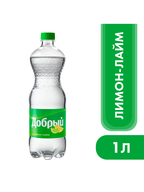 Напиток Добрый Лимон-лайм газированный, 1л