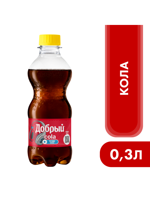 Напиток Добрый Cola газированный, 300мл