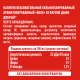 Напиток Добрый Кола дыня газированный, 330мл