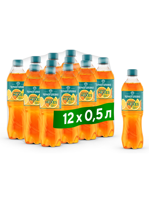 Напиток Черноголовка Trendy Mixes Дикий апельсин газированный, 500мл