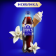 Напиток Evervess Cola Vanilla Ice вкус Ванильное мороженое газированный, 500мл х 12 шт