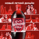 Напиток газированный Любимая кола, 1л