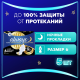 Прокладки гигиенические Always Ultra ночные экстра защита плюс, 5шт