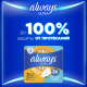 Прокладки гигиенические Always Ultra Light, 10шт