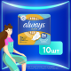 Прокладки гигиенические Always Ultra Light, 10шт