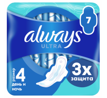 Прокладки гигиенические Always Ultra Night, 7шт