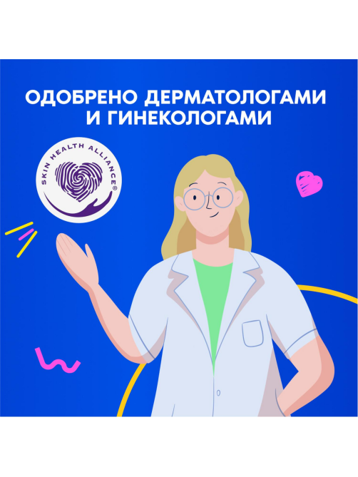 Прокладки гигиенические Always Ultra Super Quatro, 30шт