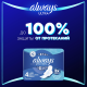 Прокладки гигиенические Always Ultra Night, 7шт