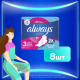 Прокладки гигиенические Always Ultra Super, 8шт